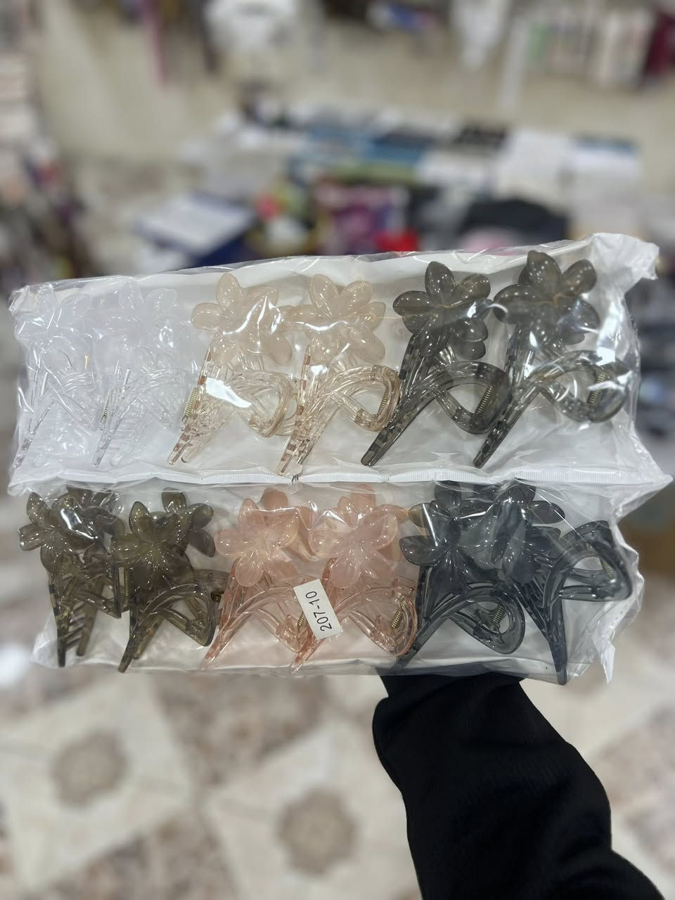 توفرت اكسسوارات متنوعة ✨نسائي ✨
بغديدا /مقابيل مول فاملي سنتر 📍 ماثيوس عادل📍


**إذا كنت صاحب هذا الإعلان وتريد حذفه لأي سبب، رجاءا أرسل رسالة إلى الدعم الفني**