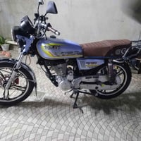 دراجة ٢٤ • سونيك • كركوك