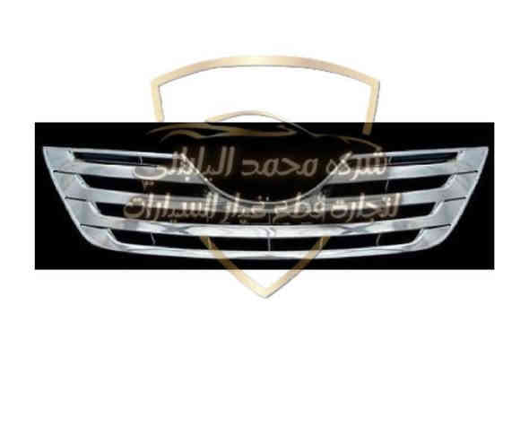 *********** الاتصال ٢٤ ساعه مفتوح
🛑🛑🛑ملاحظه نشتري السيارات المتظرره 🛑🛑🛑

تعلن محلات نجوم اليابان ✅ الى نهايه السنه عن
خصم عند شراء اي حاجه عند دفع الحساب يعني ام ١٠٠ الف 
تنطي ٨٥الف ينكتب بلوصل ١٠٠ والاستلام يكون٨٥ الف 🚨🛑🛑🛑🛑🛑🛑🛑🛑🛑🛑🛑🛑🛑🛑🛑
للادوات الحديثه والقديمه ✅بانزين✅هايبرد
عنوان الواقع ساحه عقبه بن نافع خلف مطعم العطشان✅
متواجدين طيله ايام سبوع عدى يوم جمعه✅
يوجود توصيل جميع مناطق ب ٥ الف🚌🚌🚌
✔️✔️✔️✔️✅✅✅✅***********
***********
يوجد لدينا مركز صيانه متكامله🛞🛞🛞
ولايوجد لدينا اي فرع اخر 🚨🚨🚨
اوقات العمل من ٨ لل ٤ 
اهلا وسهلا مرحبا 🩷🩷🩷بجميع الزباين
