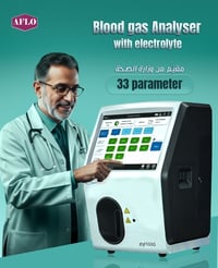🔴 هل تبحث عن جهاز موثوق وسريع لقياس غازات الدم؟ مع جهاز Blood Gas Anal...