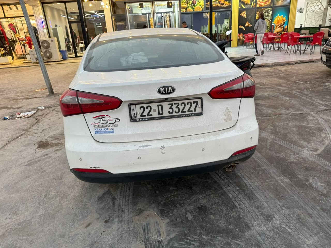 كيا سيراتو بيضاء ٢٠١٤ وكالة شركة البخيت شمالية نظيفة محرك ١٦٠٠ شفتات استيرن حساس امامي خلفي لدات امامي خلفي تبريد امامي خلفي فتحة وشاشة كار بلي صيانتها كلة بالشركة بيها البابين والجاملغ الخلفي عكس السايق مصبوغ اثر شخط طويل باسمي وتحويل مباشر للبيع ١١٠ ورقة للاستفسار واتساب *********** مكاني بغداد حي الجامعة
