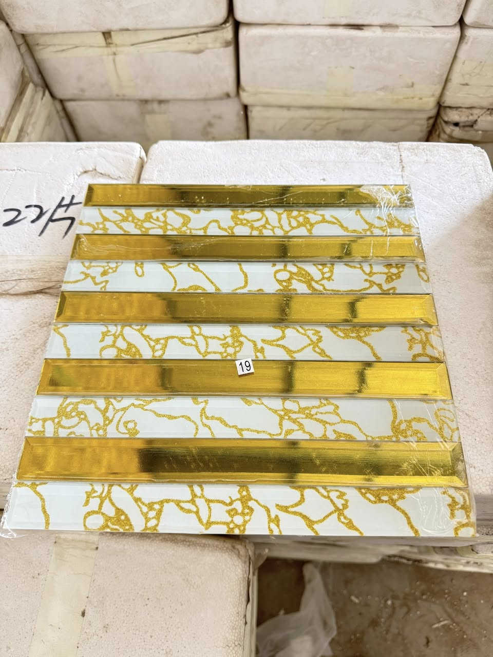 جمله فقط 
زجاج مقطع صيني 30*30
اسعار تنافسيه 
***********واتساب

