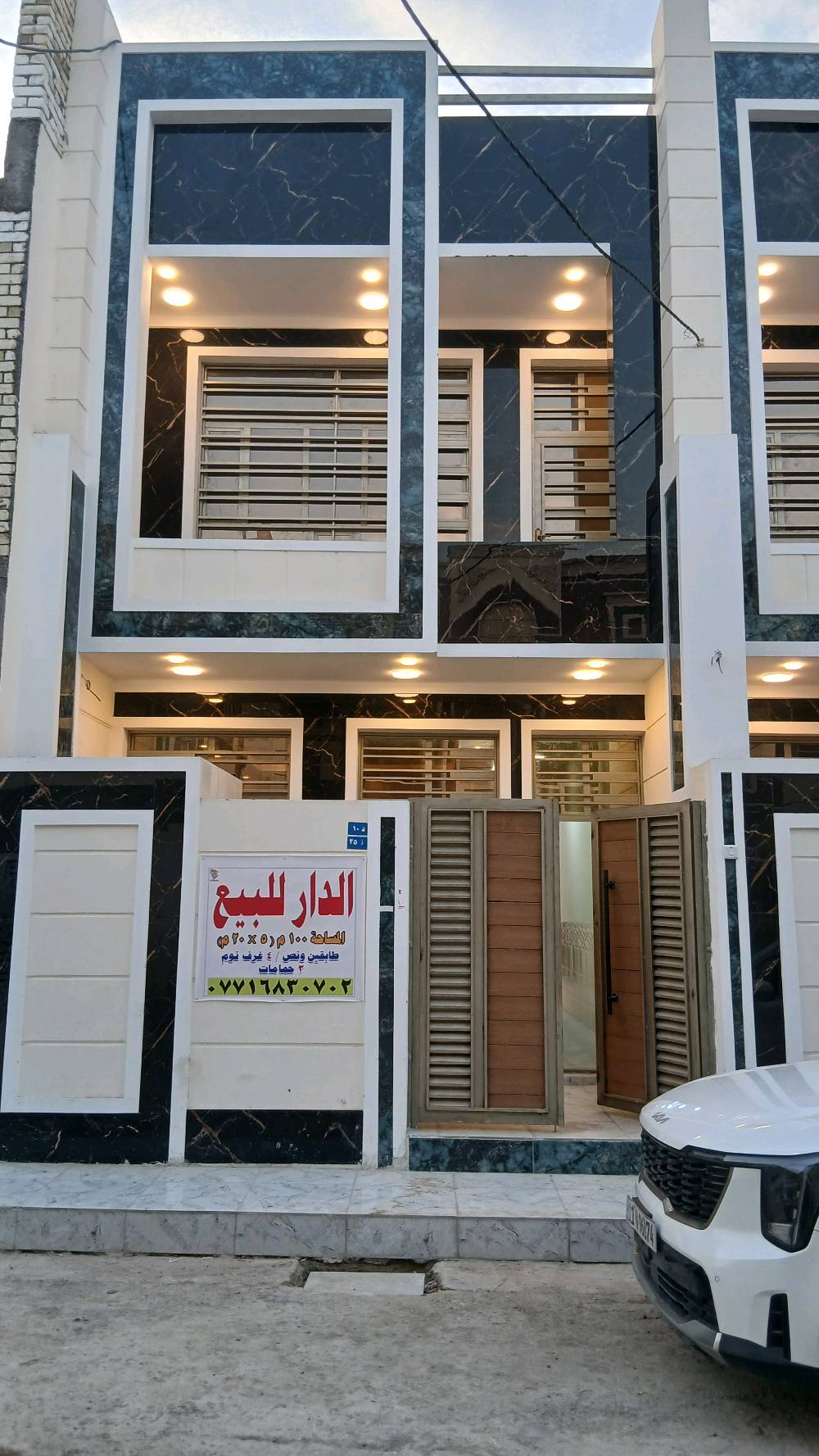 دار البيع١٠٠ متر واجهة ٥ النزال ٢٠ حي الخليج زراعي خلف دائره مرور الرستميه طابقين ونص ٤غرف نوم ٣حمامات بيت فول مفتاح 