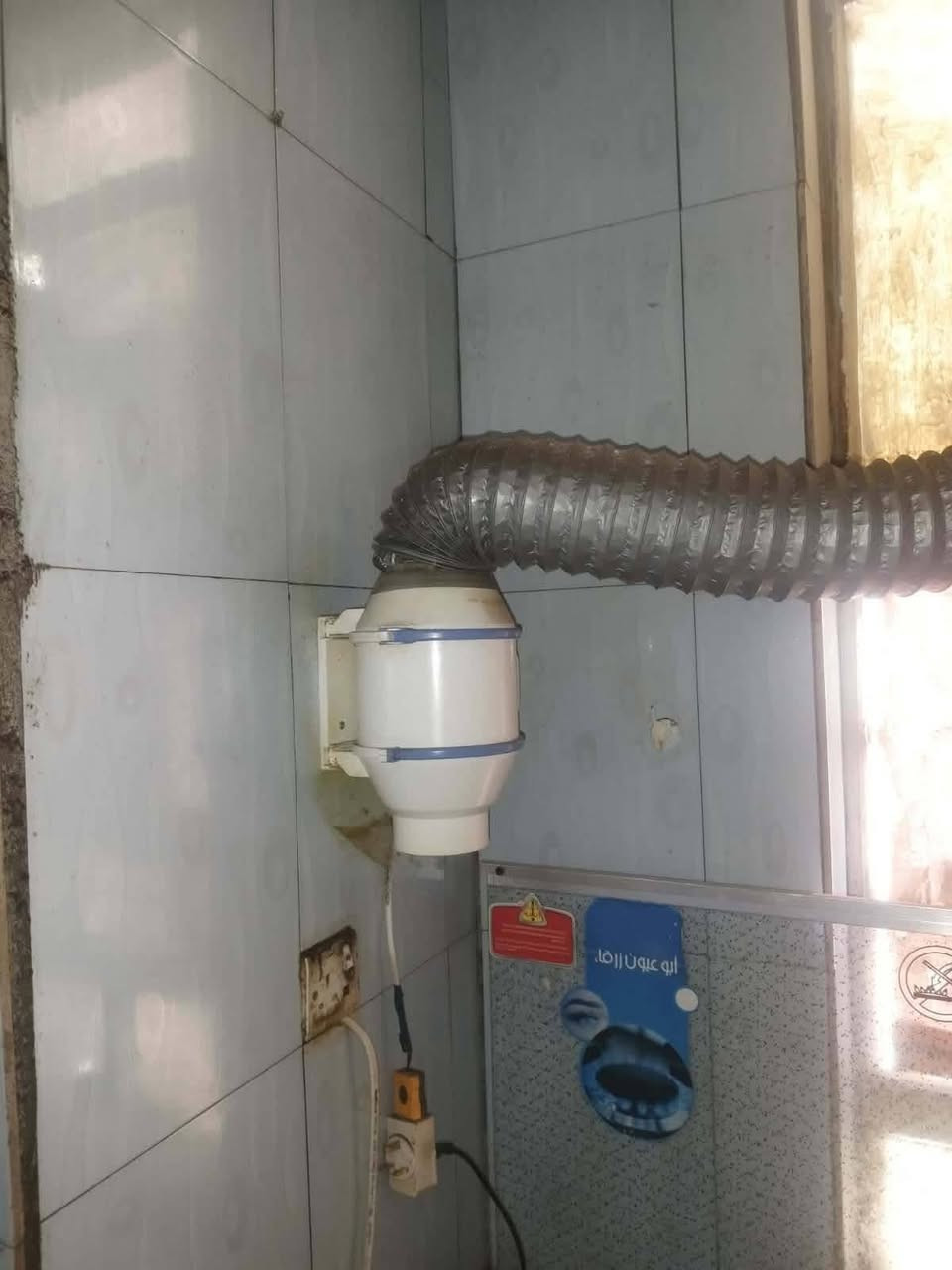 كنتور 150
طباخ وشافطه 200
غساله 250بيع مستعجل نجف شراي خاص يالله


**إذا كنت صاحب هذا الإعلان وتريد حذفه لأي سبب، رجاءا أرسل رسالة إلى الدعم الفني**