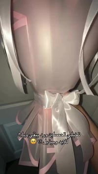 باقة ورد • شغل يدوي • توصيل كل العراق