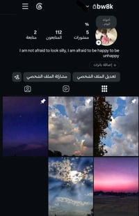 يوزر انستا رباعي للبيع