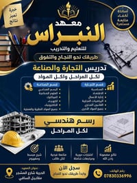 07830336996