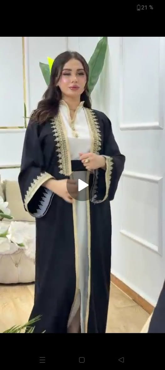 صحاب كونتيتي و كميات كبيرة 👇👌💯
جبتلكم افار كبيرة و متراطاش لي يدي من كل موديلاات او مودال واحد كمية عندو سعر خيالي أقل من رأس مال جملة ✅✅
مهتم يبعت خاص عرض لا يفوت موديلاات ولا أروع و بسومة خيااااااالية 👌👌


**إذا كنت صاحب هذا الإعلان وتريد حذفه لأي سبب، رجاءا أرسل رسالة إلى الدعم الفني**