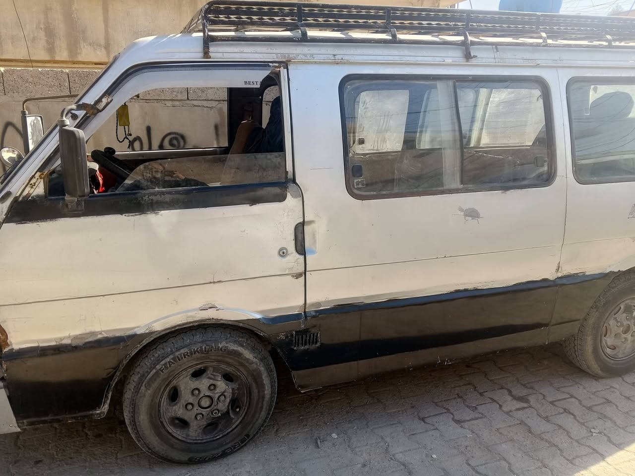 البيع مراوس بسيارة صغيرة


**إذا كنت صاحب هذا الإعلان وتريد حذفه لأي سبب، رجاءا أرسل رسالة إلى الدعم الفني**