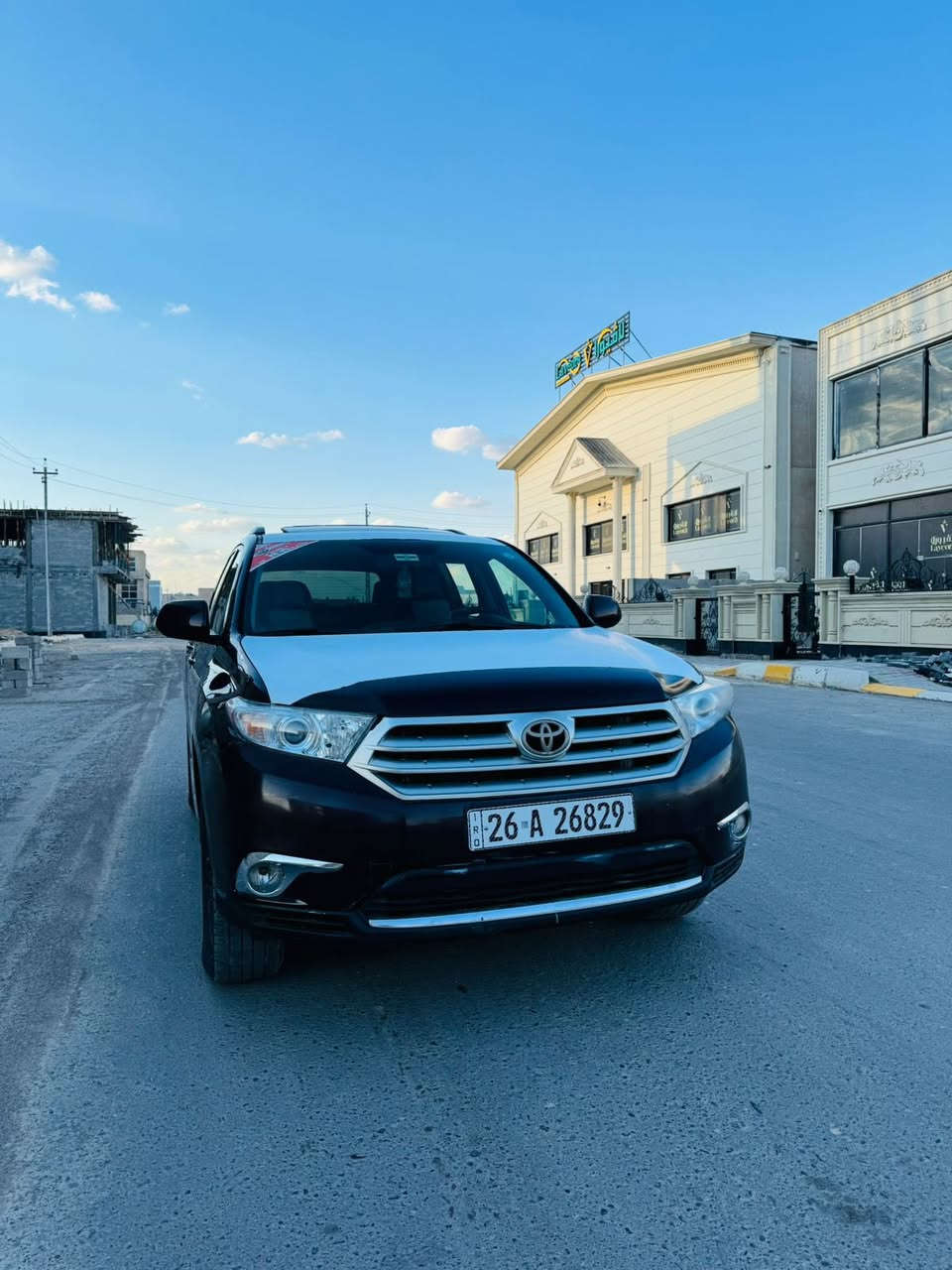 السلام عليكم 
هايلندرل موديل 2011. 
لون كرزي 
فول موصفات 
بصمه تدفىه تبريد بلكشانه 
كير ومحرم شرط 
بيه جلح جملق امامي 
جهت السكن وبنيد وجاملق 
جهت السايق رشه بس جماليه   
سبعه راكب 
6سلندر حيل حلوه بل شارع 
الستفسار وال سعر ع هاذ الخط 
 ***********
