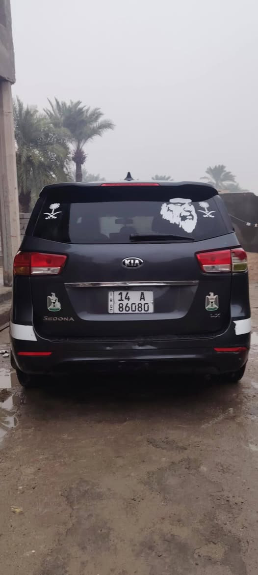 السلام عليكم كيا سيدونا موديل
رقم بصره 
حادث قطعتين 
مكان السياره سماوه 
السعر خاص 
‏‪***********‬‏
