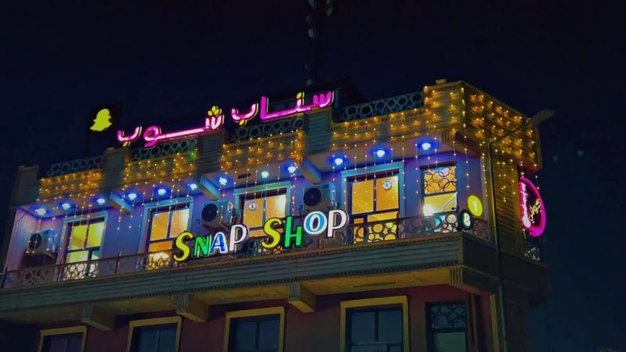 كوفي القادسية للبيع
سبالت عدد ٤تعليك 
سبلت كنتوري ١ 
شاشات عرض حجم كبير عدد 4
عارضه مشروبات غازيه 
سستم كاميرات 
بليارد عدد ثنين +مع كامل الملحقات تجهيز جديد
نراكيل طه اصدار حديث عدد ١١ 
نراكيل خشب عدد ١٠ 
بلي فايف 
بلي فور 
مجمده 
مطبخ يحتوي على كاونتر وطباخ وغلايات شاي وماء  وهيتر كهربائي ومناقل فحم
 وبور هواء 
كراسي عدد ٤٨ +ميوزه عدد ٨  + طلبلات عدد ١١ +نفاضات وحاويات قمامه 
+مكتب  وكرسي  
دومنه عدد ٦ +ورق +طاولي عدد ٣
مفرغات هواء عدد ٤
درج حجم صغير 
+مسواك العارضه والمعسلات. بقرب جامعة الفراهيدي خلف كليه الصيدله المستنصريه فوق أسواق النعناع
ابيع بسبب الظروف 
رقم الهاتف ***********
بالمناسبة كهرباء خصخصة يعني انسه كهرباء تطفه
