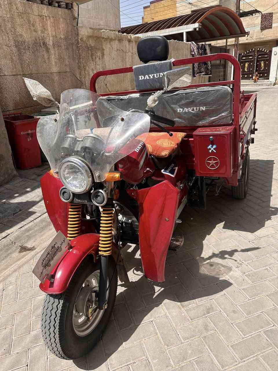 ستوته 23 للبيع 
تواصل ⬇️
***********
العنوان بغداد
شركة المصطفى 
وباسمي
