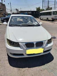 ليفان 2012 كفالة عامة بغداد حي اور 07716845258