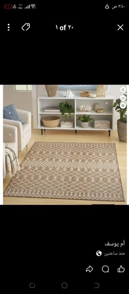 مجموعه منزلي. متنوع وأسعار مناسبه


**إذا كنت صاحب هذا الإعلان وتريد حذفه لأي سبب، رجاءا أرسل رسالة إلى الدعم الفني**