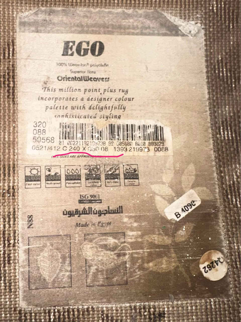 زوالي عدد اثنين للبيع 
صناعة مصرية وصناعة ايرانية 
رايد الوحده ب ٧٥ الف 
مكاني بغداد / الكرخ بغداد, العراق


**إذا كنت صاحب هذا الإعلان وتريد حذفه لأي سبب، رجاءا أرسل رسالة إلى الدعم الفني**