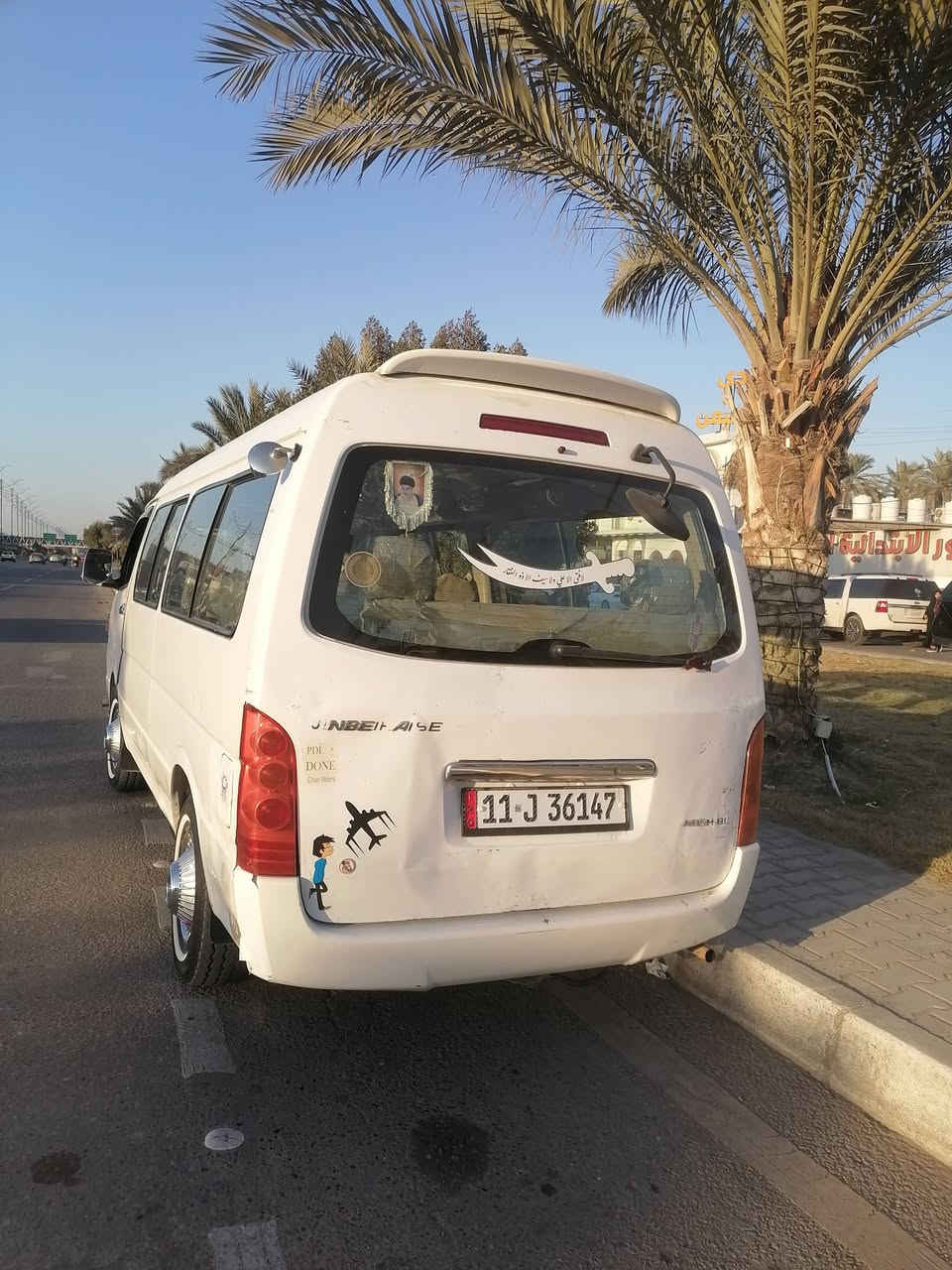 جنبي حره البيع مكاني كربلاء السعر٨٠ قفل ***********
