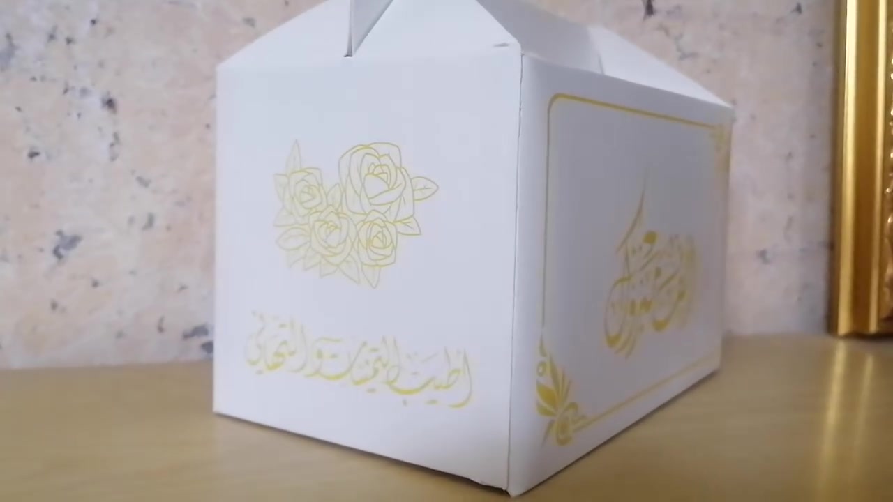 جنطة تقديم للمناسبات كميات من 100 الى 10 الاف ، السعر تنافسي ، تجاري او حسب الطلب 
مطبعة ارض النوارس واتساب ***********
