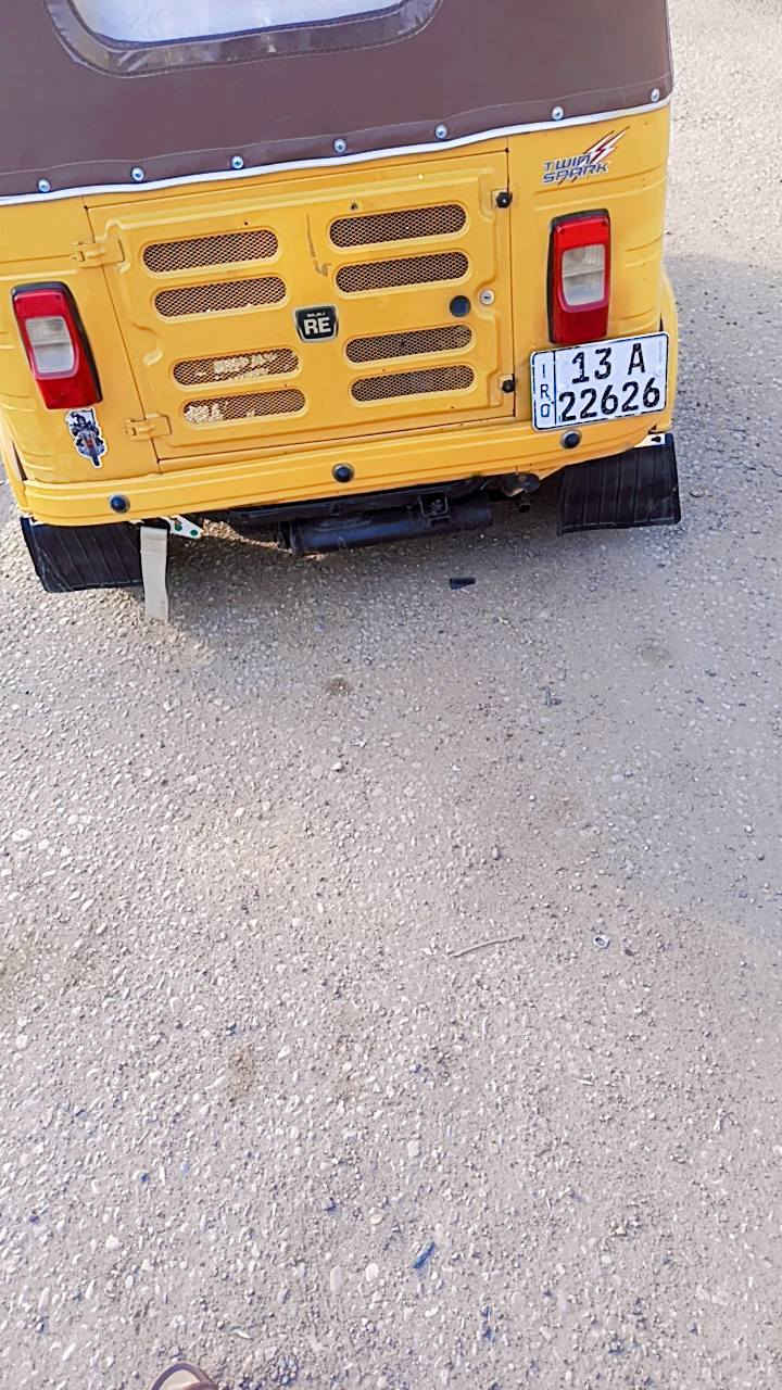 تكتك البيع 20 مكفول رقم سنوي مكان المجر الكبير سعر. 6300 بي مجال.  ***********.
