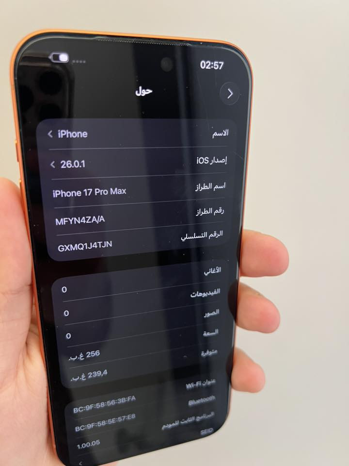 للبيع 17 برو ماكس ذاكره 256 بطاريه 100 مشحون 17 مره حاله حال الجديد ضمان سنه يجي تك سيمكارت ملحقاته كامله ويا شخط مابي 

السعر : 1870 
شراي اتصل 
***********
