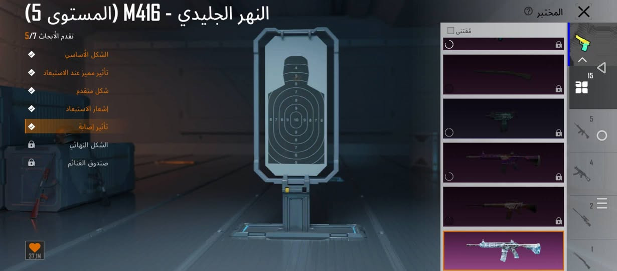 للبيع سعره 25 الف فقط


**إذا كنت صاحب هذا الإعلان وتريد حذفه لأي سبب، رجاءا أرسل رسالة إلى الدعم الفني**