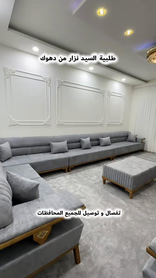 تفصال جلسات خصوصي وضمان  توصيل متوفر جميع المحافظات  للطلب والاستفسار راسلونا واتساب  *********** *********** #الناصرية_بغداد_السماوه_البصرة_العمارة #الموصل_دهوك_اربيل_بغداد_كركوك #البصرة #بغداد #الانبار 
