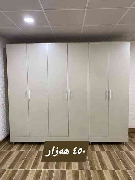 ‏‎جوانیەکی شایستە بەدەست بێنە لەگەڵ کارگەی کەوەنتەری ئیزمیر هۆم 
‏‎  شەش تاک مەعرەزستاندارت ٤٥٠هەزار 
گەیان دن هەیە بۆ سەجەم شارەکانی کوردوستان 
بە ئەزمونێكی بەرز ستافێكی شارەزا  دیزاینی مۆدێرن و نرخێكی گونجاو  

‏‎ئامادەین بۆ دروست كردنی ھەموو جۆرە كەوەنتەر و ژووری نوستن و درێسینگ رووم.  بە بەرزترین كوالیتی و دیزاینیکی 
سەردەمیانە
 قیست بەردەستە بە پێشەکی لە سەدا ٥٠  وەر گرتنەوەی قیست 
لە گەڵ مە عاش دەبێت 
بە پێشەکی سەدا پەنجا هیچ زیادەیە نا چێتە سەر 
‏‎ناونیشانی کارگەی هەڵەبچەی تازە  نزیک پارکی نالی 

‏‎بۆ زانیاری زیاتر پەیوەندی بکە 
***********وەتس ئەپ.  

#شارەزوور #کەلار #سەیدسادق #سلێمانی #هەڵەبجە
