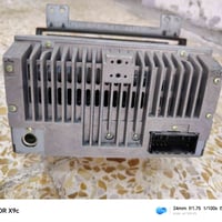 مسجل النترا مقدس جديد وشقال سعر 20 وبي مجال ‏‪0750 784 5683‬‏