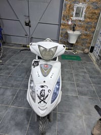 كامكو في تو • ٢٠١١ • جاهزه