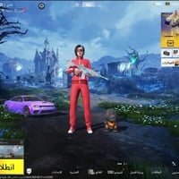 مراوس • حساب تيك توك • بغداد
