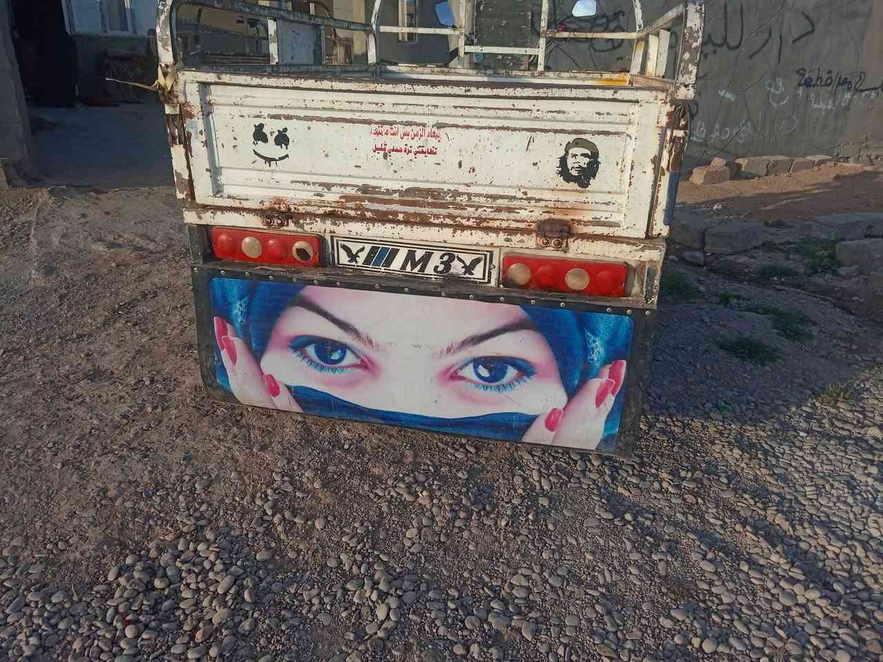 سلام عليكم وستوتة للبيع اي نقص مابيها شغالة كهربايات شغالة بحرك صوتو حلو السعر مليون ومية وبيها مجال مكان الحويجة


**إذا كنت صاحب هذا الإعلان وتريد حذفه لأي سبب، رجاءا أرسل رسالة إلى الدعم الفني**