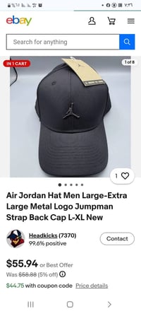 اير جوردن • كاب L-XL • لوغو معدني