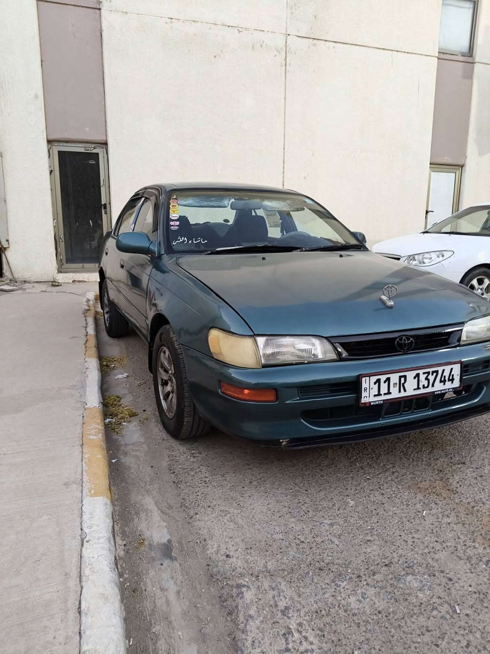 🚗 السياره مال جناي معمره فول النضافه🥶 تحجي كدامكم بالفيديو
كورولا ٩٤ 
محرك فول نضافه ١٦٠٠  ادير دهن ولفر الماني🥸 تنكات وماء زيتي 
كير مبدل مال كصه جديد بهيدروليك ولفر 
تبريد🥶💯  فول منضومه كله جديده مبدله راديتر جديد وفريز وبواري 
ريممونت سنتر لك ⌨️
زوج تاير جديد 
جام كهرباء ضفيره معمره كله جديد فيش كله مال كصه 
دوشمه جديده..بطاين جدد 
صدر كامل جديد دبلات جدد ومشط ستيرن جديد 
اذاين كير ومحرك جدد  

التواصل مع صاحب السياره 💯💯💯 ‏‪***********
