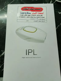 إلكترونيات • قليل الاستخدام • سعر مناسب