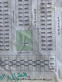 كوت داموك الطشاش • ٢٠٠م • وجه ١٠م