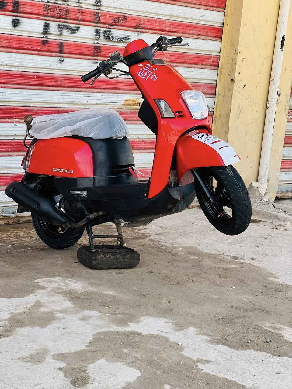 سلام عليكم بوليس البيع نضافه فقط مفتوح بس والفات ومكينه بلدي ودراجه نوزل مو كبريته ومكاني دوانيه قضاء غماس وشراي سعر خاص ***********
