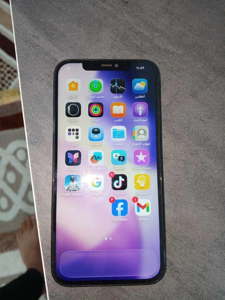 اخوان سلام عليكم ايفون ١٢ برو ماكس للبيع السعر ٤٥٠ وبي مجال الشراي يراسلني خاص


**إذا كنت صاحب هذا الإعلان وتريد حذفه لأي سبب، رجاءا أرسل رسالة إلى الدعم الفني**