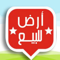 قطعه ارض للبيع المساحة 85متر واجهة 5 نزال 17متر طابو صرف علئ شارع 15مت...