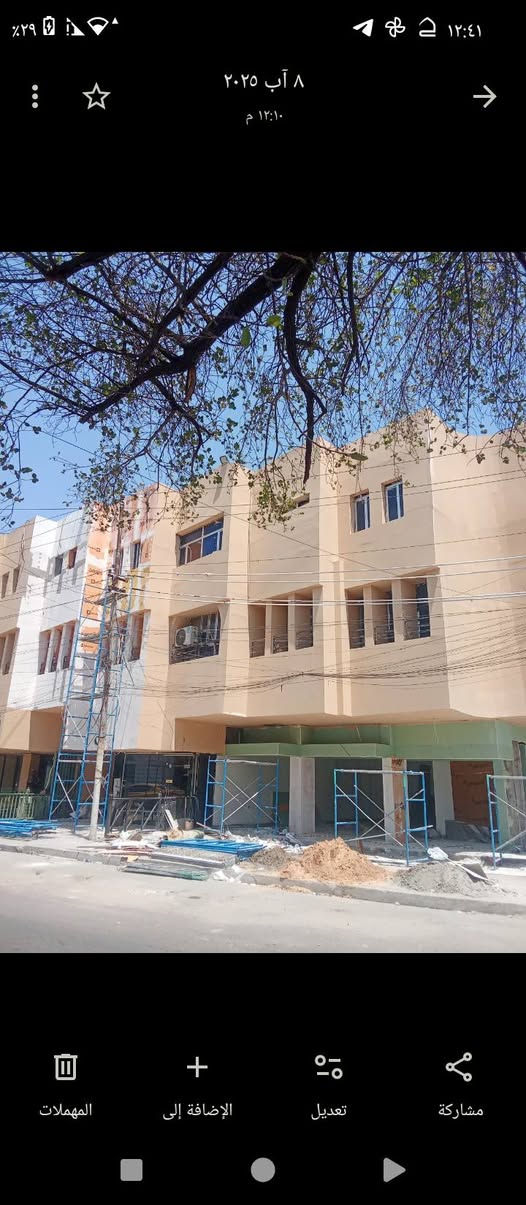 صباغ وطلاس داخلي وخراجي بغداد حالين متفرغ اي ستفسار *********** رقمي بي واتساب وسعار مناسبه
