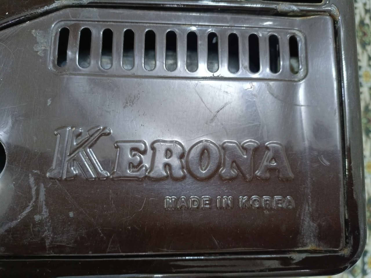 صوبه كيرونا كوري باب اول مستخدمه اشهر قليله شغاله وحتى الجداحه الكهربائية شغاله 
بيها ضمان من الدخان او الغاز واي شي 
بغداد الشعله ***********
السعر النهائي ١٠٠ الف واكو توصيل باجره بغداد, العراق
