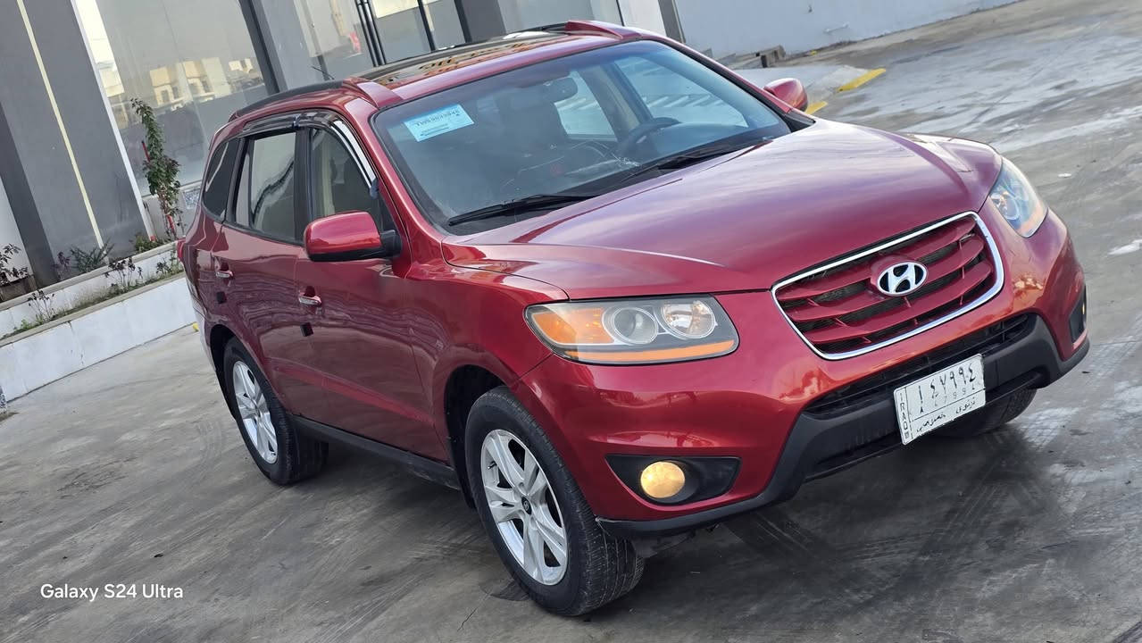 السعر ( 127 ) $$
هونداي سنتافي موديل 2010  امريكي 6 سلندر دوش كير اوتوماتيك تبريد قطعتين ثلج فوول مواصفات سلايت كشن جلد وكهرب وتدفئه بل كشنات تحكمات ستيرن جهتين شاشه وكامره دواره خمسه ويل كب تبريد لمس وبيها مواصفات بعد فوول لمتدد صبغ جاملغ وبوند سياره حيل نظيفه وجاهزه رقم نينوى الماني مشروع وطني سنويه جديده شرط التحويل للاستفسار ***********
***********
