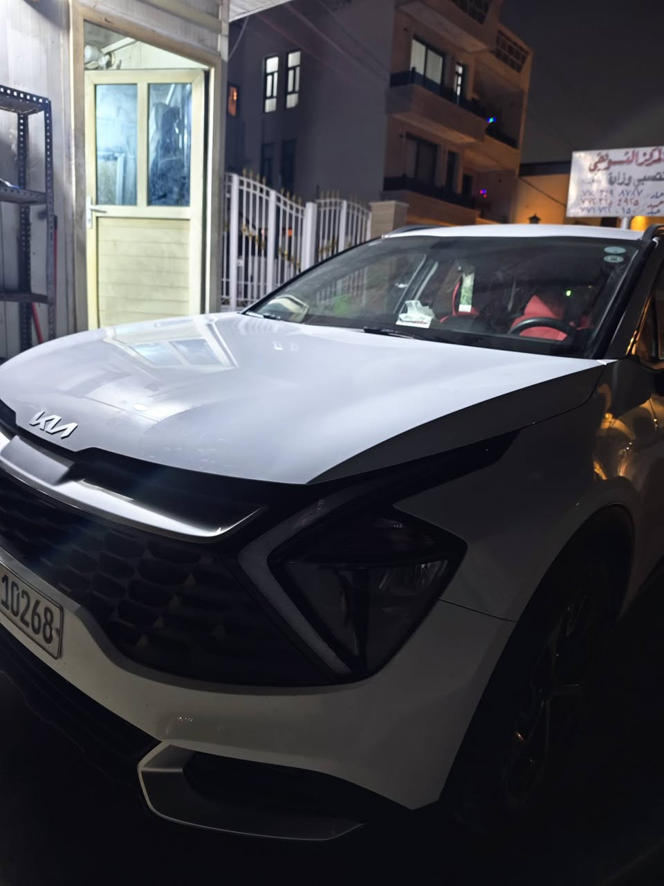 سلام عليكم..
سبورتاج 2025 خليجي رقم اربيل باسمي شخصيا مكفولة كفالة عامة وخاضعة لضمان شركة NIM لمدة خمسة سنوات.
محرك 2000 دوش
گير AT المرغوب
ماشية 11 الف كيلومتر
اشاير بالمري
سايد بريك دكمة
اوتو هولد
وباقي المواصفات معروفة
سعرها 235 ورقة وبيها مجال للطيبين.
للتواصل رقم الهاتف ***********
مكانها بغداد-الكرادة
