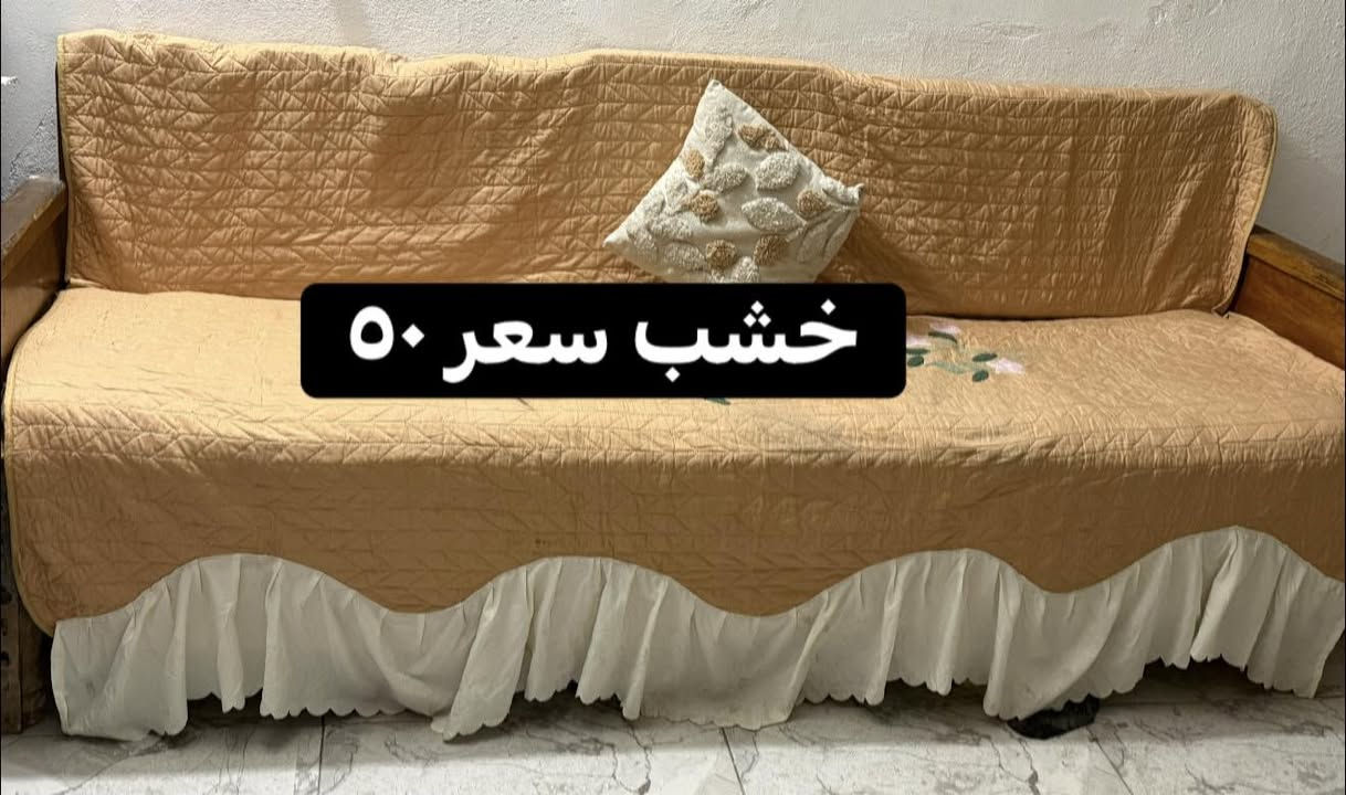 للتواصل ***********
