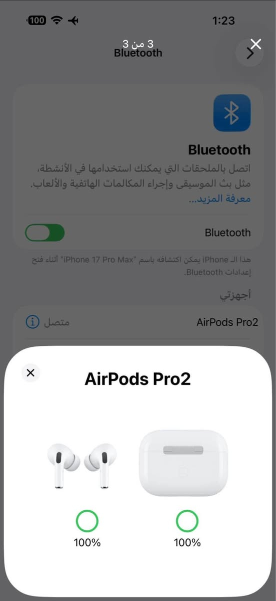 20 الف ويا توصيل


**إذا كنت صاحب هذا الإعلان وتريد حذفه لأي سبب، رجاءا أرسل رسالة إلى الدعم الفني**