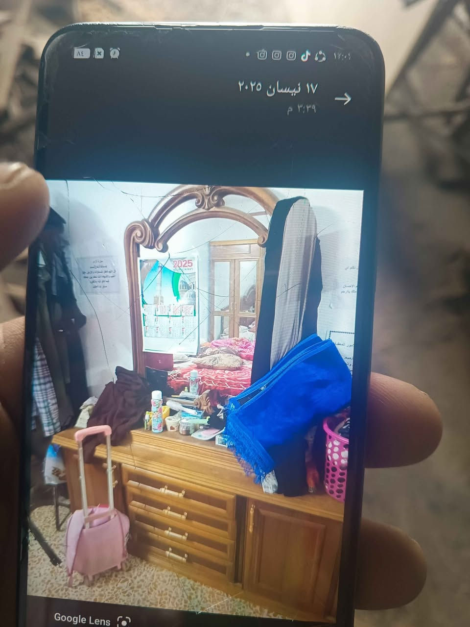 غرفه ست ابواب نظيفه شغل ثقيل السعر ٤٥٠ العنوان حي تسعين نهاية حي صدام *********** موصل, نينوى
