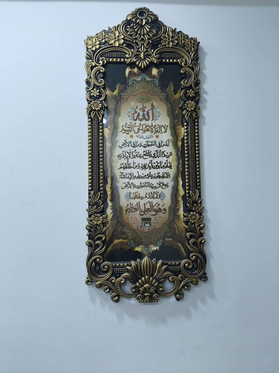 العنوان بغداد الحرية شارع عشرين للاتصال ***********
__سعر البردات ٤٠ ألف__
سعر عربانه الجهال ١٠ آلاف 
سعر اية الكرسي ١٠ الاف
