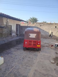 تكتك ٢٠١٨ • انكليزي • نعمانيه