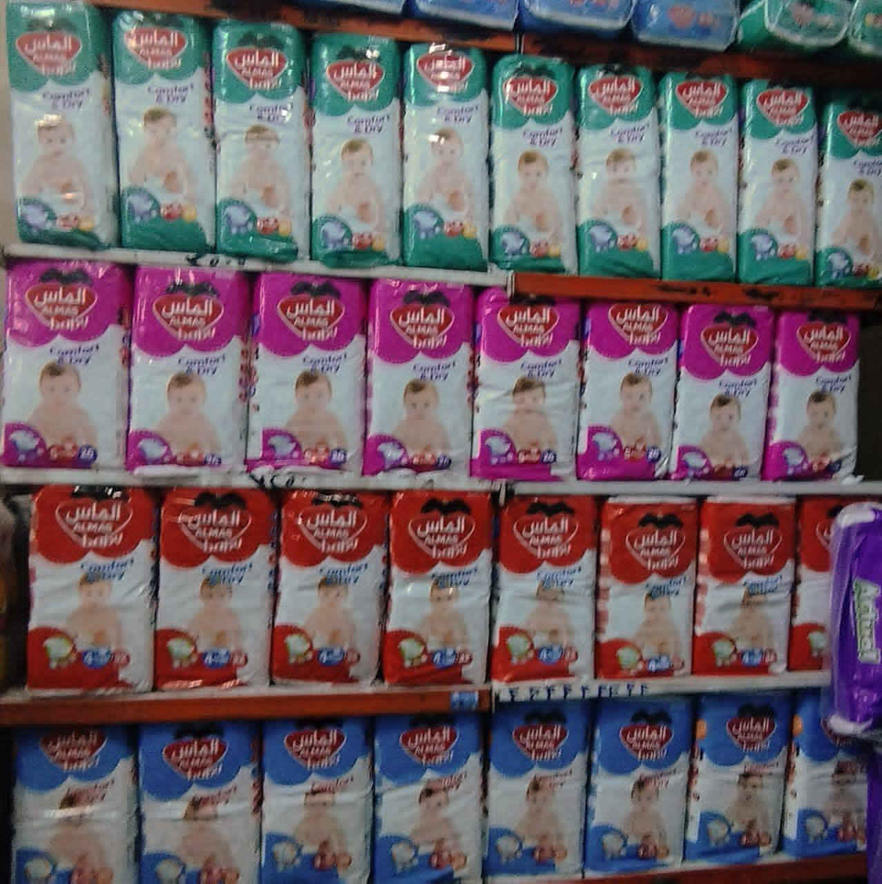 الكل خلي تطبك ع صفحه الحمل الأول وصل بقه حملين
جمله بسمان حي الغنامه
@إشارة


**إذا كنت صاحب هذا الإعلان وتريد حذفه لأي سبب، رجاءا أرسل رسالة إلى الدعم الفني**