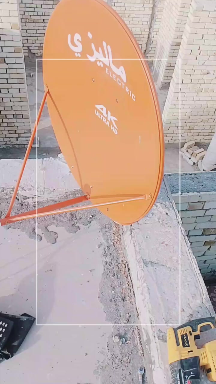 📡 تنصيب ستلايت باحترافية ودقة عالية
نوفّر خدمة تنصيب الستلايت وضبط الإشارة بشكل صحيح حتى تحصل على صورة واضحة بدون تقطيع أو تشويش 👌
شغل مرتب وسريع وخبرة ميدانية مضمونة.
✔ تنصيب ستلايت جديد
✔ ضبط وتقوية الإشارة
✔ صيانة جميع الأعطال
✔ تبديل أو تعديل مكان الطبق
🌙 وبمناسبة شهر رمضان المبارك… جهّز إشارتك واستمتع بالمشاهدة بدون مشاكل 📺
📍 الخدمة متوفرة في المناطق المجاورة:
حي الجهاد – حي الأساتذة – حي الأطباء الخارجية – البياع – العامرية- حي سلام _ كل مناطق حي جهاد وجورها...
📞 اتصال أو واتساب (آسيا): ***********
