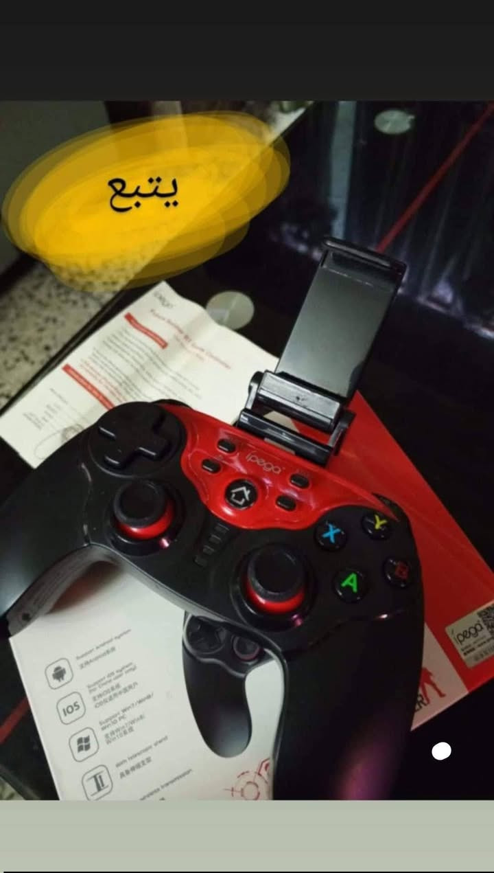 للحجز ارسل رسالة على الماسنجر او الوتس اب *********** ☎️📠☎️📠☎️📠☎️
